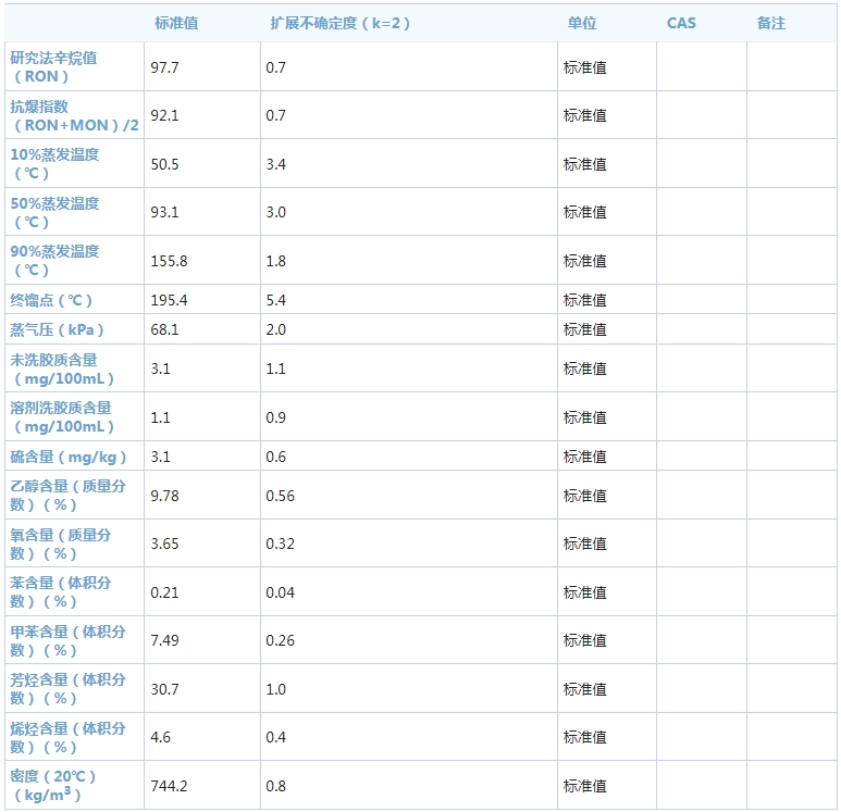 830f3f47-d981-4f7b-809c-91b2332fb9b1.png