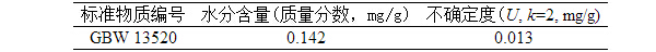 84f69c89-662f-4f0d-9eba-6188e0047b21.jpg