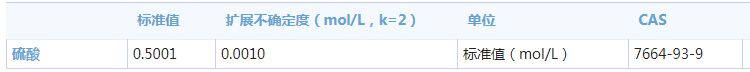 899b322b-0fc5-4e9d-95df-c5dec8775295.png