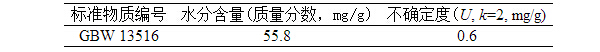 89d60cbf-9698-40e1-86c1-dee4272a7d17.jpg