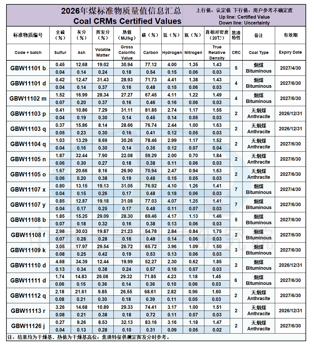 8e308a46-9d5f-4a98-b47c-050722cfc480.png