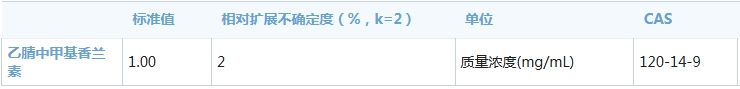 8ecba197-0142-483c-a44c-2d12aea9a4d2.png