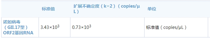 8f0dd148-57e8-4211-9f66-4eea9b0c6e6c.png