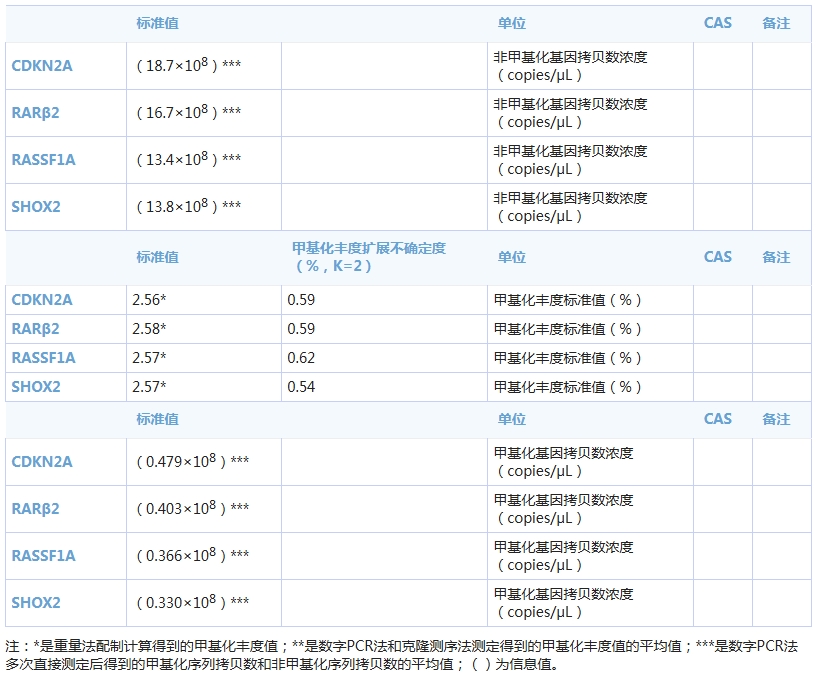908506bf-68ff-48ac-b4c4-3961a92349bd.png