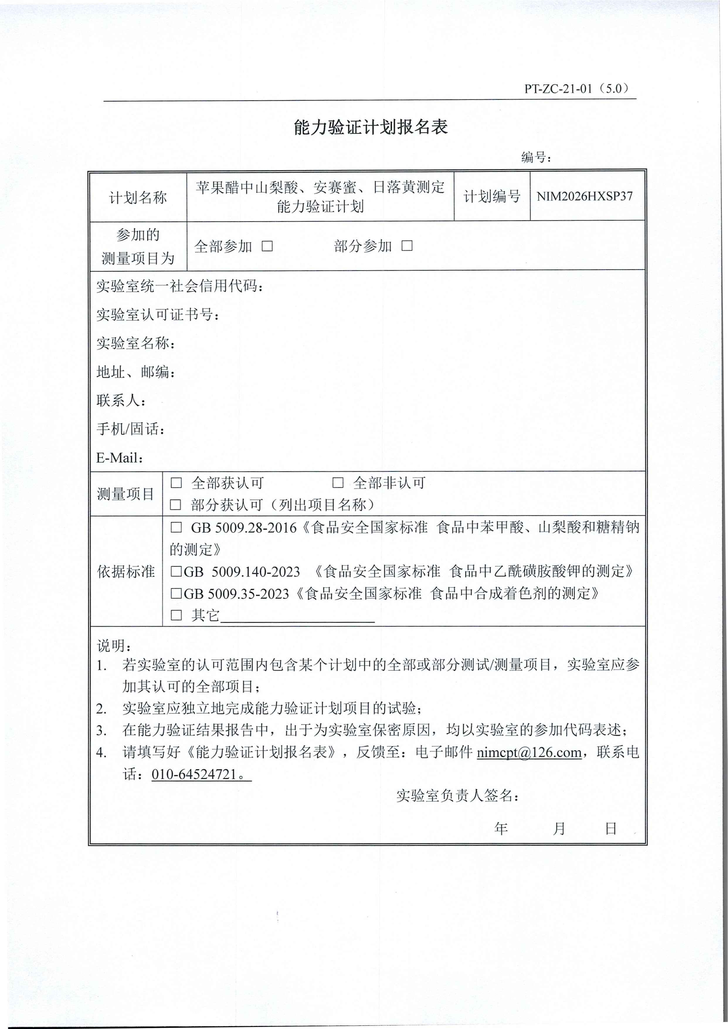 90df2fe7-2f94-4b35-a1d5-9750ed625e69.jpg