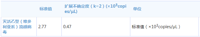 93f64d31-b14b-477e-83ef-ce0f7e76c480.png