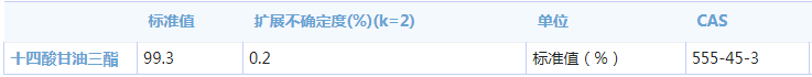 95b6e09d-2ff2-4ec2-981f-0fdc8b736c31.png