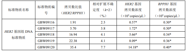 95e1ea74-777b-4319-9e0c-d4e17f87fd1d.png