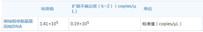988b2906-7c41-4480-ae05-4f0eddeacf96.png