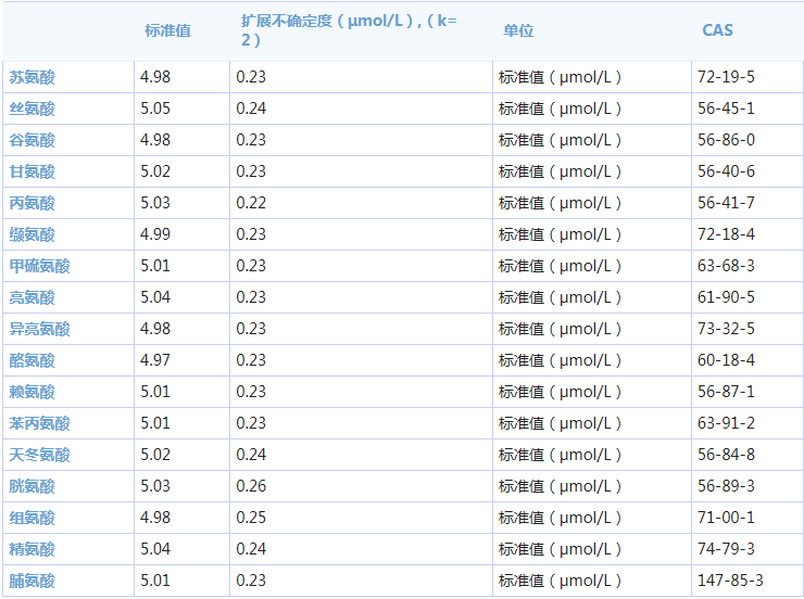 9f61261a-7b19-4c5a-8af8-ff2f97c623b4.png