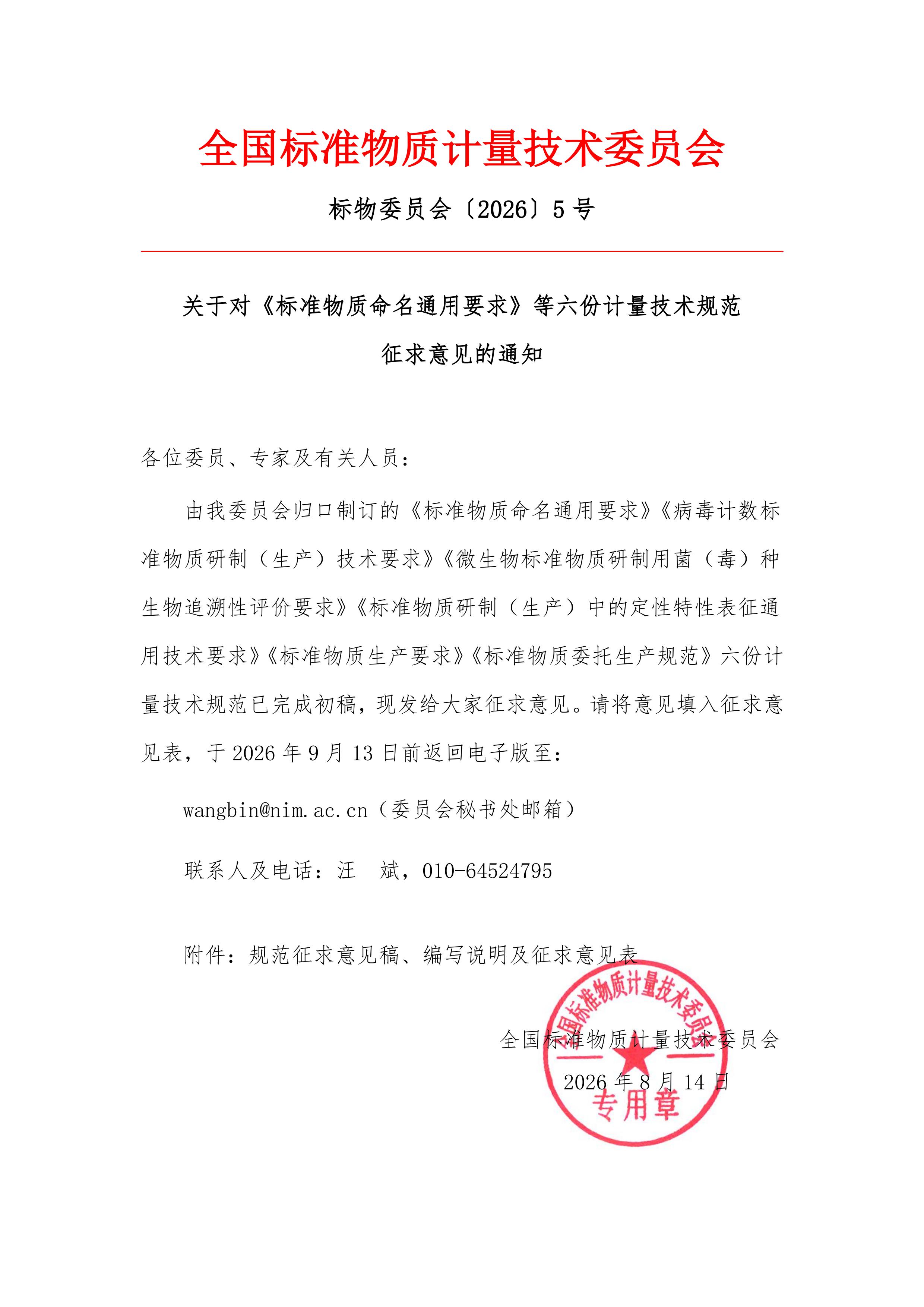 a3928edb-7662-40fe-843b-2fad42648d39.jpg
