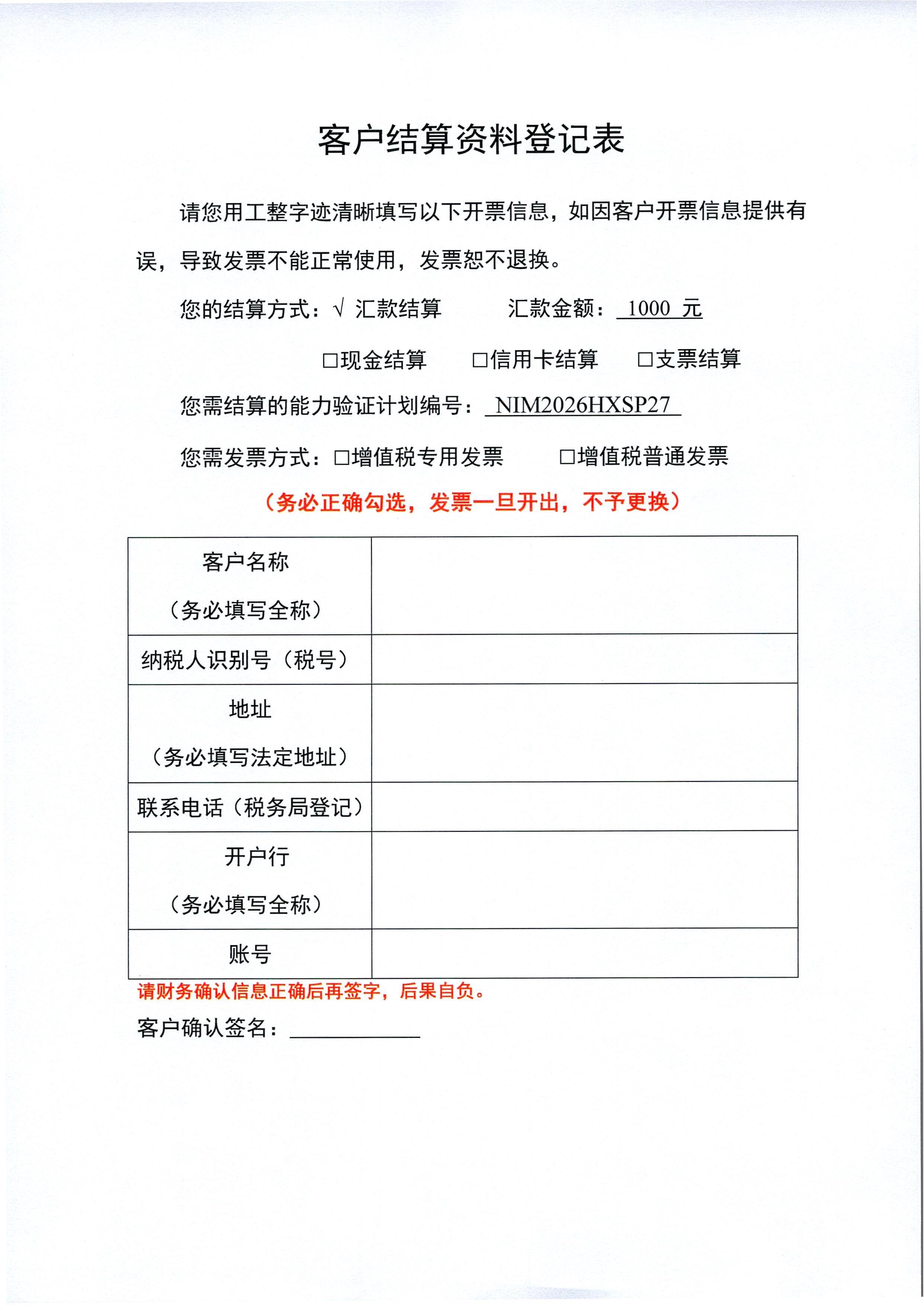 aac211a4-0804-48a2-ada0-bd5bf776d393.jpg