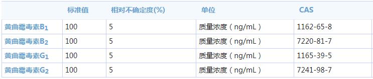 ab6e705a-bc5b-49b7-80b0-7c6ac370e5e4.jpg