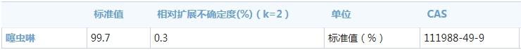 ac0bfd41-3f1f-4127-912a-b228fb0d2c3e.png