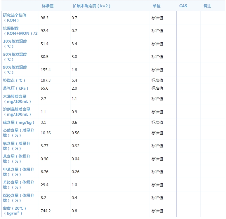 ac70196c-edc6-4eb0-8ba5-ad75aabe51db.png