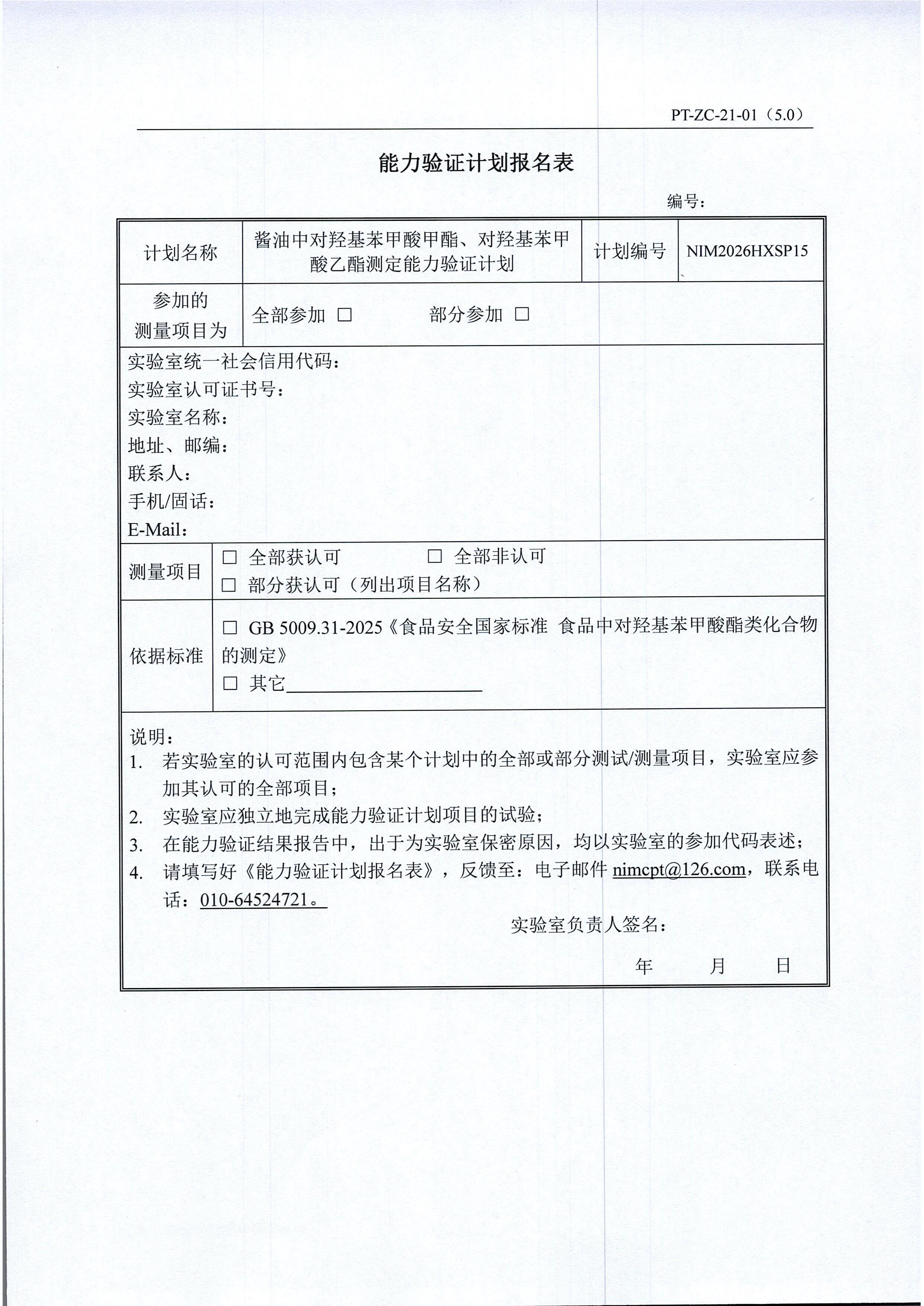 adf85dd9-af16-465c-9f4d-313fa4adbc42.jpg