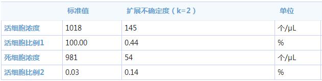 b513e8cb-72fd-46ee-a500-4b334ea40662.jpg