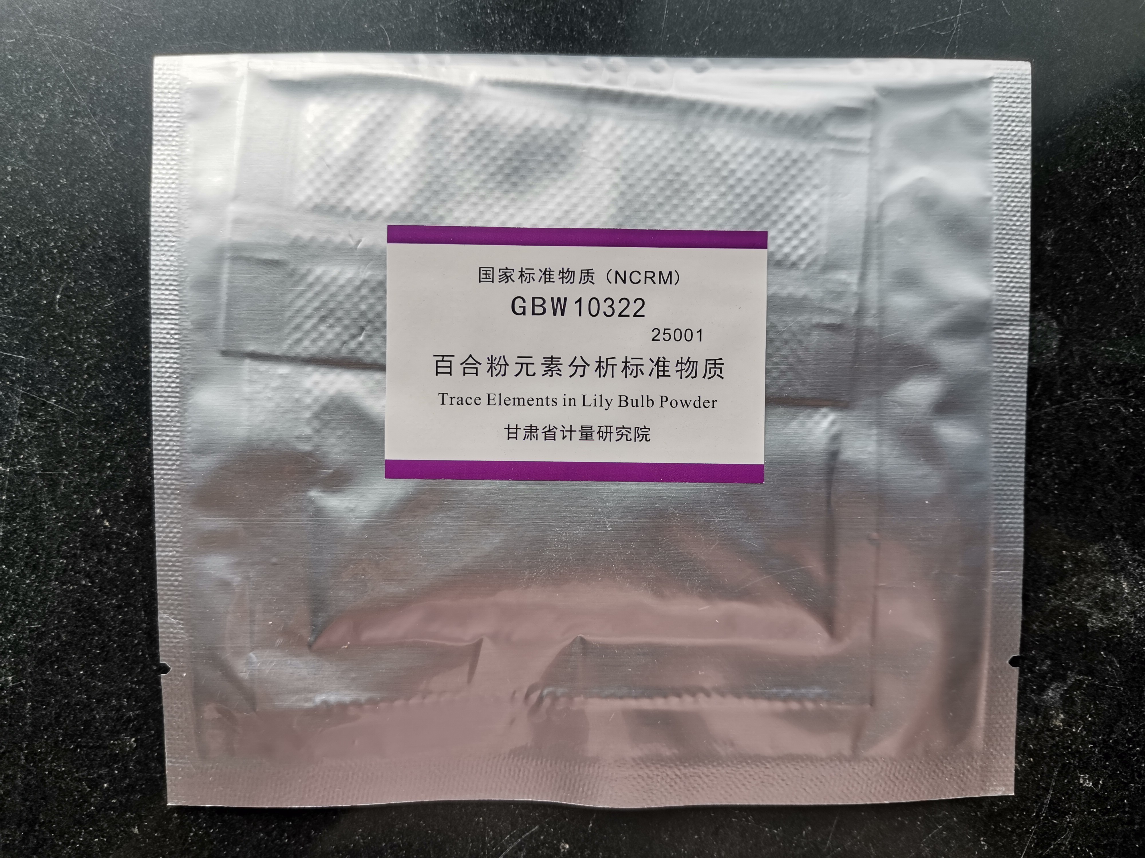 b75a95d1-a2e1-4aba-b824-bf7a555c5147.jpg