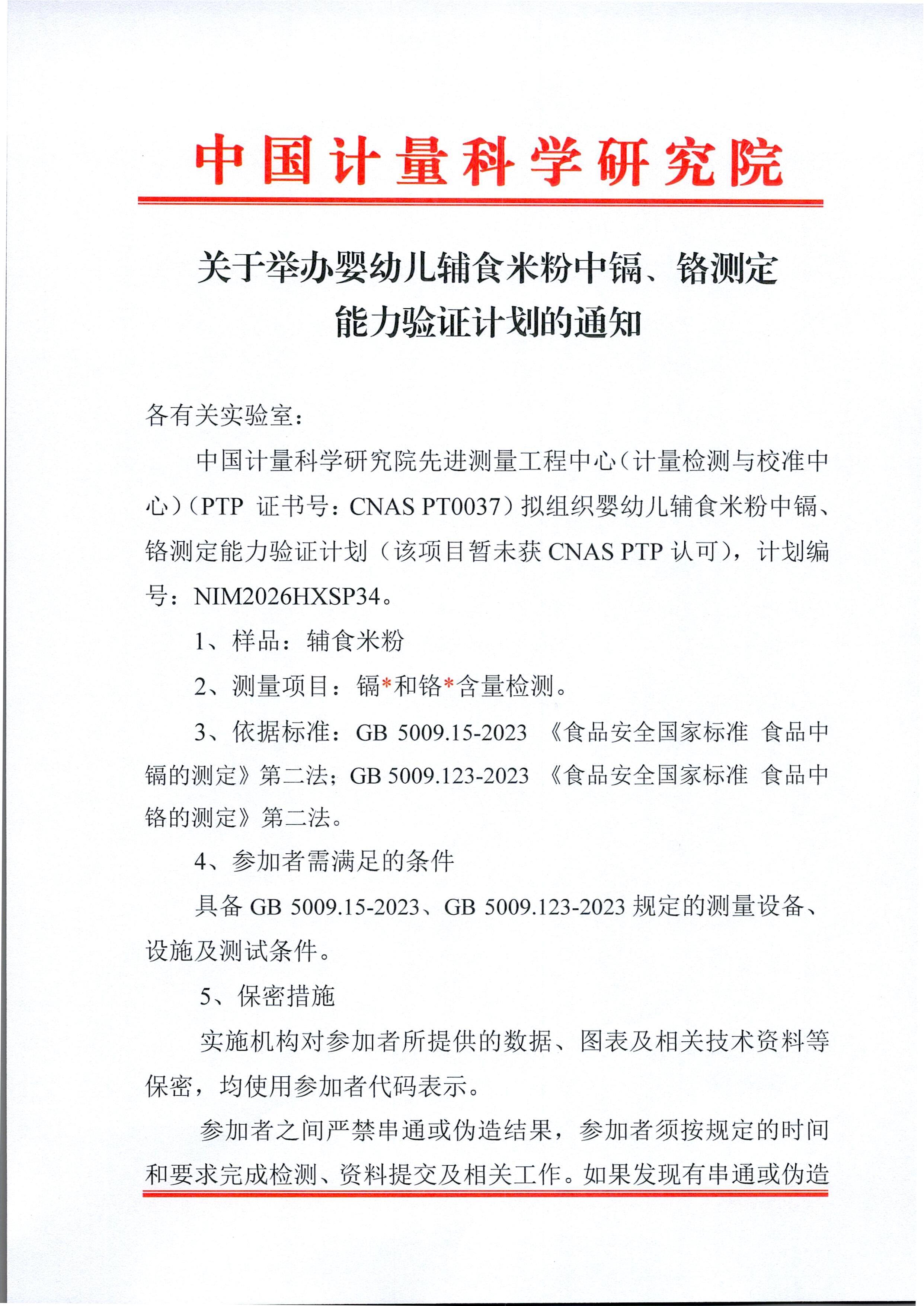 bfa180a5-d827-421b-8742-97a8007788e8.jpg