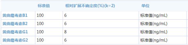 cc1782e3-efec-42c1-930a-f25d2ba342ba.jpg