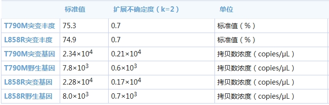 cd04d41b-8d19-41fd-ac56-6f41cea97adc.png
