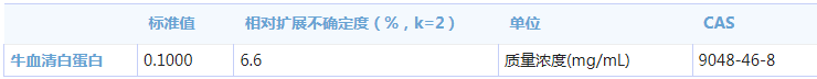 d631d6f0-28ac-45e2-9722-7dd84e533291.png