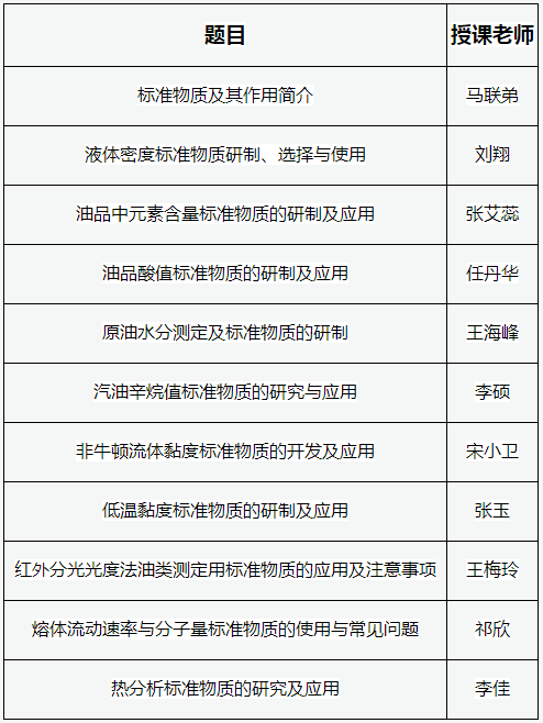 db66c24b-d593-4ace-b6e2-37a0ebec44c5.png