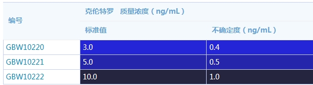 dc611210-4561-4d2c-ab59-0f47d4f6d8a4.png