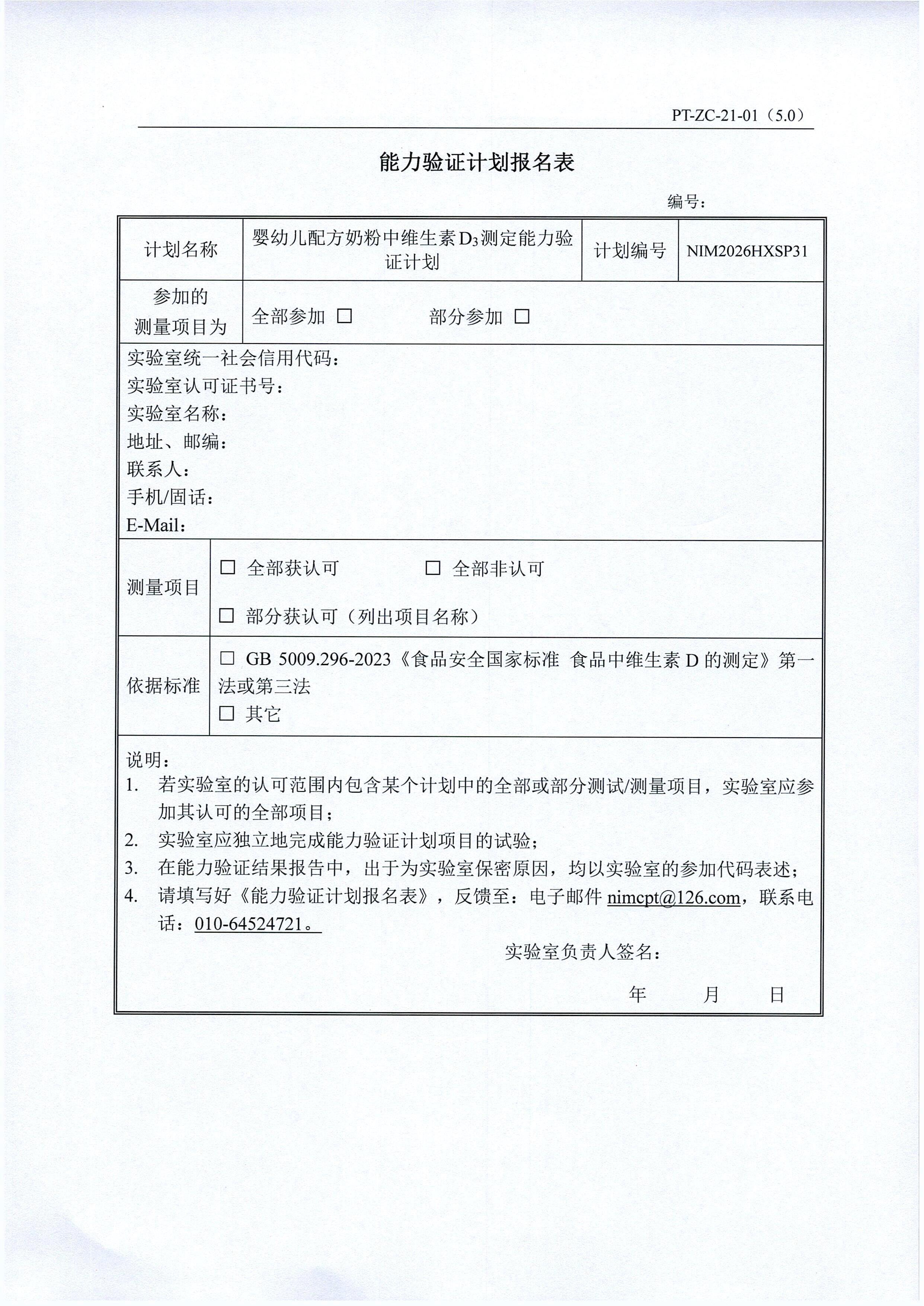 ded4b380-df0b-445e-8ddf-b1b382281930.jpg