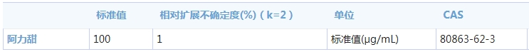 e0d55fb0-3846-44f1-be80-fc8ef5900741.png