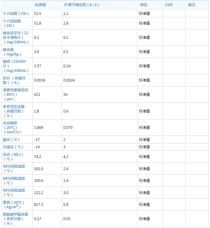 e5025c68-0357-4f8f-8d44-485c37009faf.png