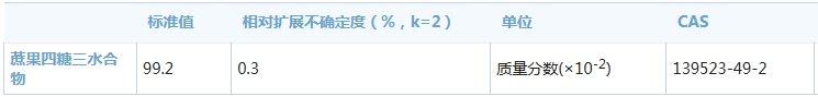 e5e6c6aa-578d-4ddb-9908-670da9c80f32.png