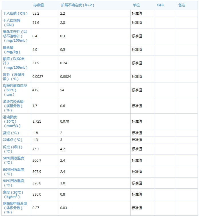 e72296de-bebc-475c-b6df-18ca0bfdaf12.png
