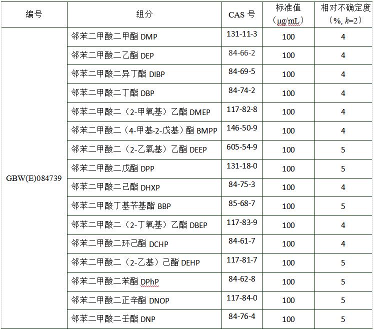 e77b3ecc-cee6-4fcb-9e89-034f576226d1.jpg