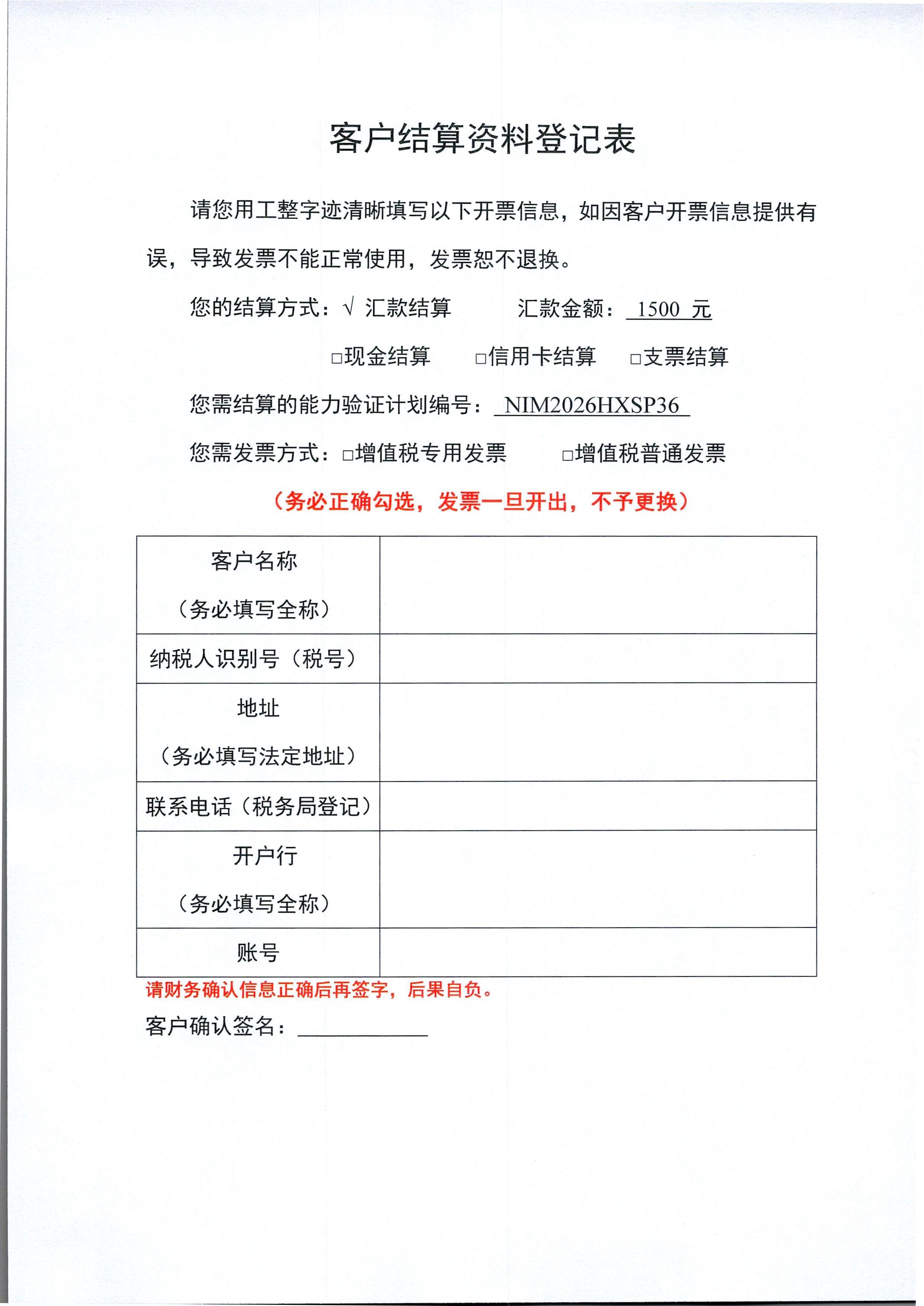 eac86728-150d-4e3f-a455-11c732e85f84.jpg