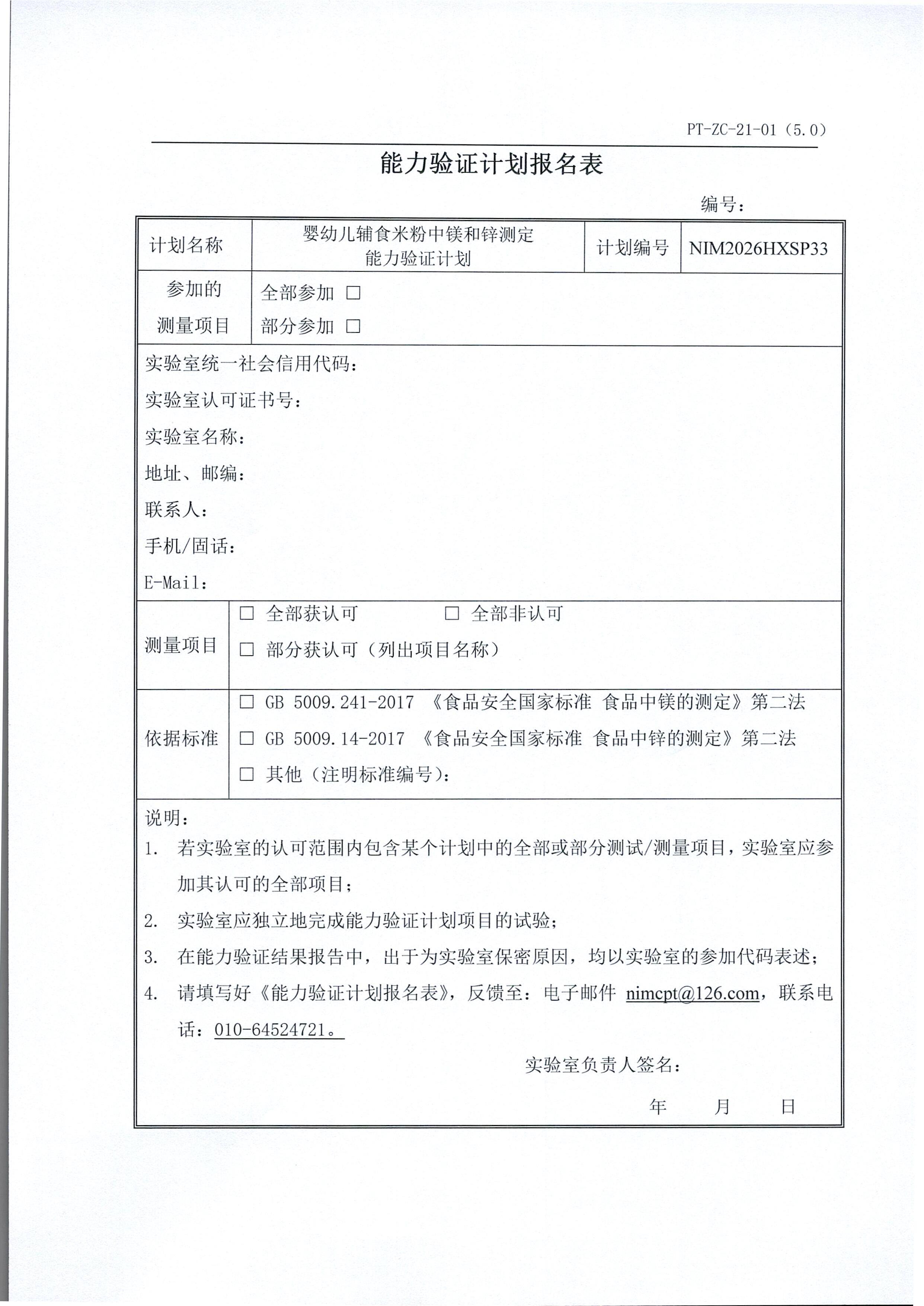 eb09c7ee-4225-4480-8e85-6eef22d85ad7.jpg