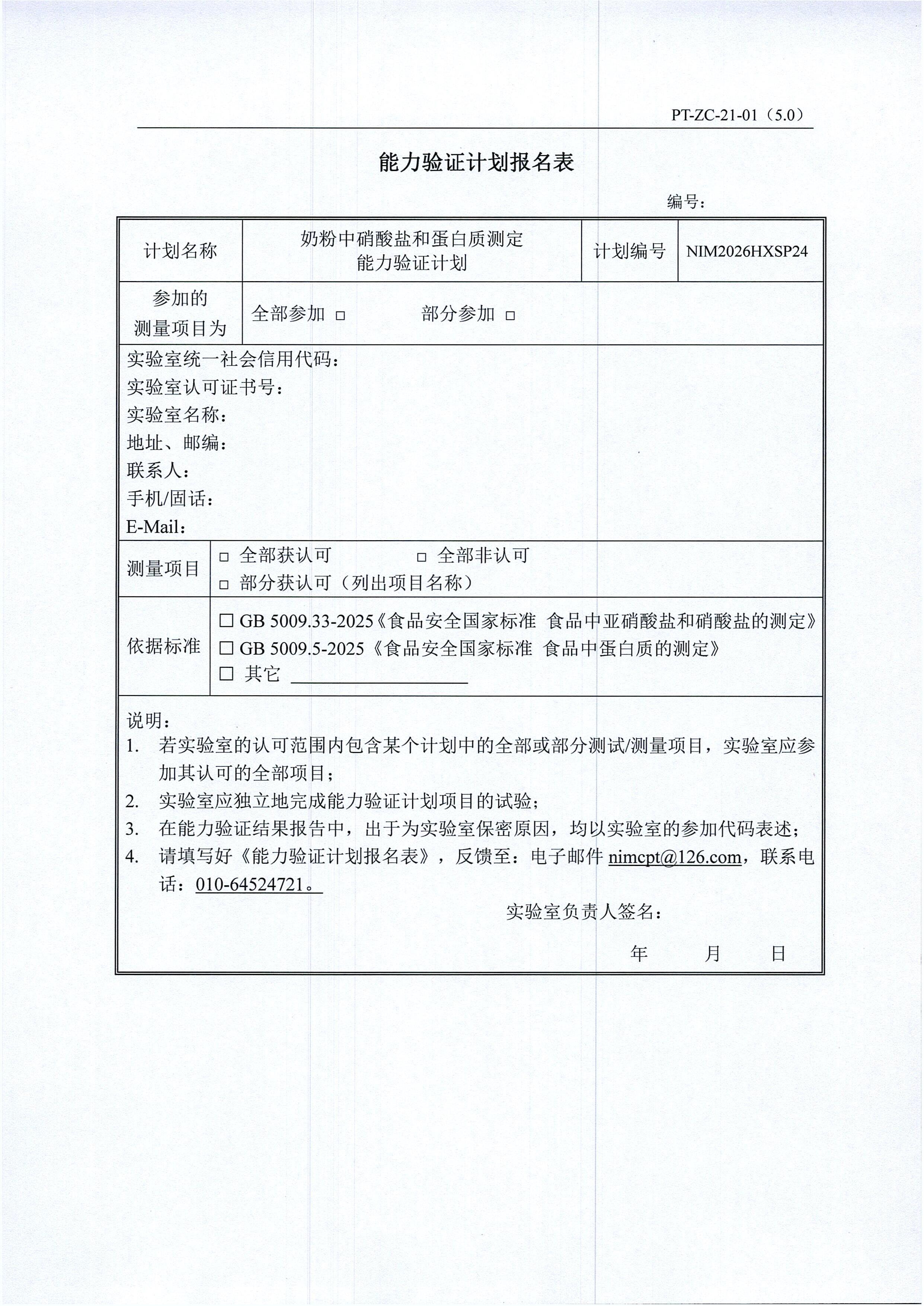 ecaa101b-e3e1-42ac-ab6e-b53a6671687f.jpg
