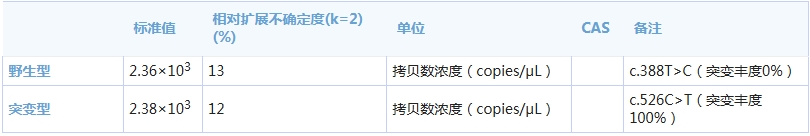 eee6df7a-73d6-4bfd-9f9b-8f7d4c859a35.png