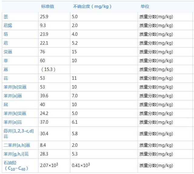 f00389c2-3ae2-490b-aa0c-1f4d8efea027.jpg