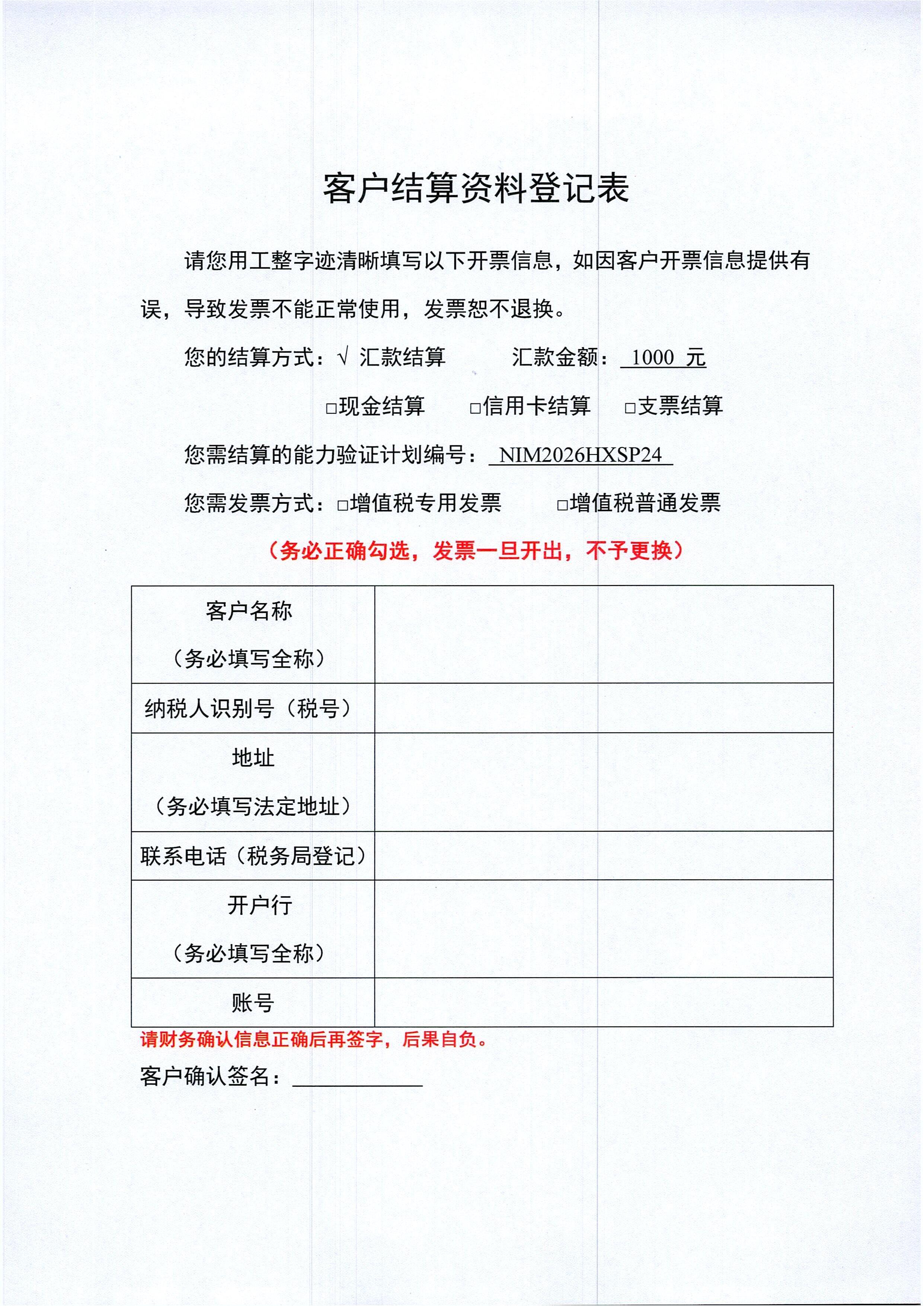 f28dfa66-5e14-4202-9677-eab810526b3b.jpg
