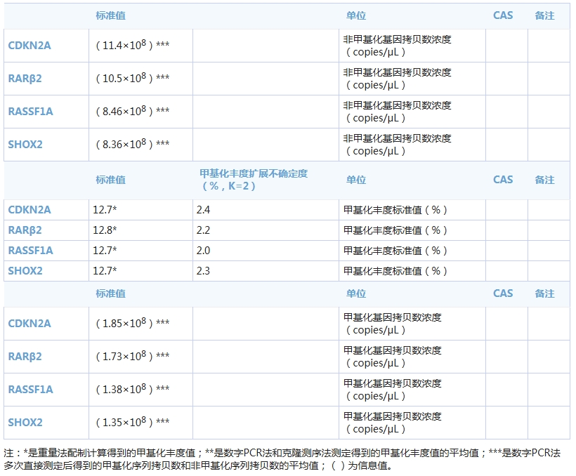 f425ce6d-f110-4726-a325-84b522e36777.png