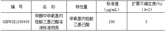 f8a1c084-37c2-4ad9-b50b-e3021abb1c21.jpg