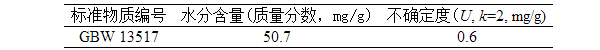 f8a4b022-9008-46a3-b17d-e648598fc9fd.jpg