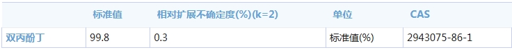 f9746463-7998-4057-bd3a-bd7872508089.png