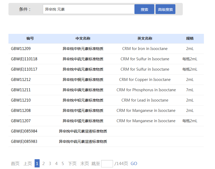 fb9306c0-41bb-42fa-bd83-975f17c8b6a2.png