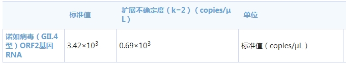 ff5643e2-012f-4caa-ae01-43aa286a6768.png